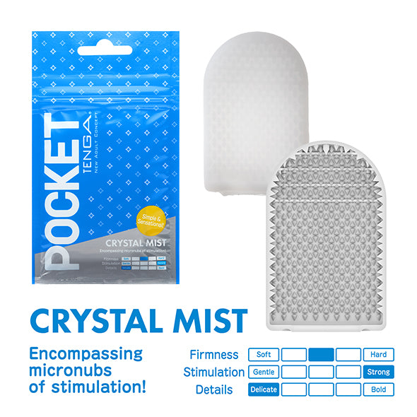 Tenga - Pocket Stroker Crystal Mist - POPULAR ITEM!