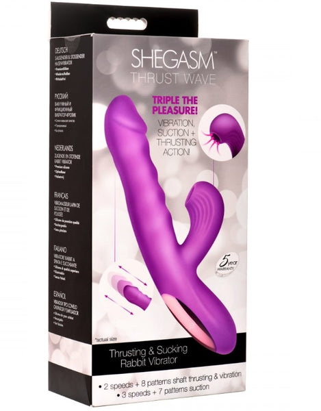 Thrust Wave Thrusting and Sucking Silicone Rabbit Vibrator - New Product!