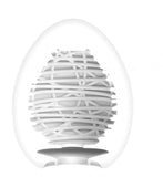 Silky II  - SELLING FAST!